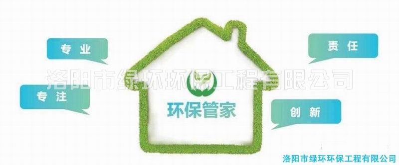5001拉斯维加斯(中国游)有限公司官网